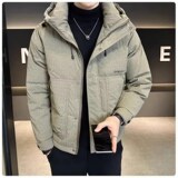 豆绿色