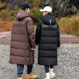 1404-2-D820—P328高品质印花90绒羽绒服潮流时尚简约休闲百搭1，男装羽绒服，星座1404-1