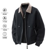 1404-1-22858-p85皮夹克2026新款时尚百搭港风外套，男装夹克，星座1404-1