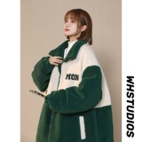 男女加厚中性风羊羔毛棉服港风棉休闲外套1404-1-MY9369-P100，男装夹克，星座1404-3