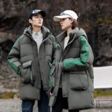 1404-2-D822—P308高品质印花90绒羽绒服潮流时尚简约休闲百搭1，男装羽绒服，星座1404-1