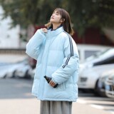 水洗黑灰