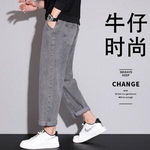 1404-1-968-P35批男夏港风新款男潮流 短裤啊休闲裤七分裤图片