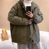 男女加厚棉衣棉外套1404-1-MY9390-P100，男装夹克，星座1404-3