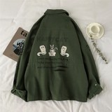 军绿色