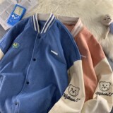 1404-1-S626-P90男女百搭新款港风夹克中性款外套休闲大码，男装夹克，星座1404-3