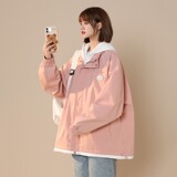 粉红色