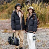 1404-2-D825—P268高品质印花90绒羽绒服潮流时尚简约休闲百搭1，男装羽绒服，星座1404-1
