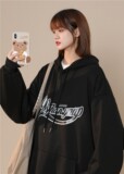 1404-3-WY16-P55新款时尚青少年潮流宽松连帽夹克男女外套，男装防晒衣，星座1404-3