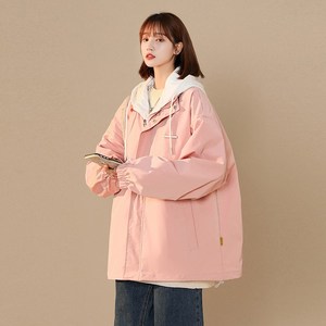 1404-1-S222--2132-P75男女百搭新款夹克中性款外套图片