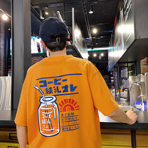 714-1-1091男新款港风体恤夏高品质纯棉圆领f图片