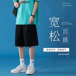 1404-1-032-P28特批男 夏港风新款 男港风男 潮流短裤啊休闲裤图片