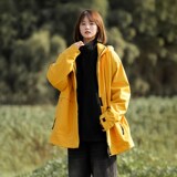 像日葵色三合一
