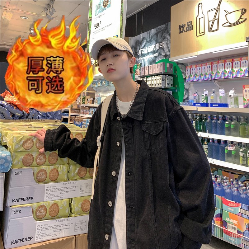 1404-3-S15-65-加厚P75男女平铺新款休闲精品牛仔夹克衫,男装夹克,星座1404-3