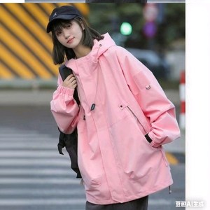 1404-1-9296-p80外套款春秋季美式 冲锋衣女防风连帽夹克图片