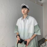 c29绿
