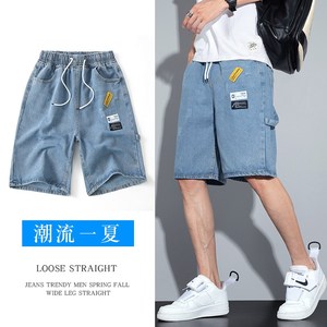 1404-1-2488-P38批男夏港风新款 男潮流短裤啊 休闲裤七分裤图片