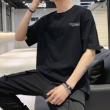 黑色