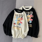 1404-2-wy02-P65男女冬款港风日系高领休闲时尚毛衣潮，男装卫衣，星座1404-3