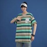 绿灰