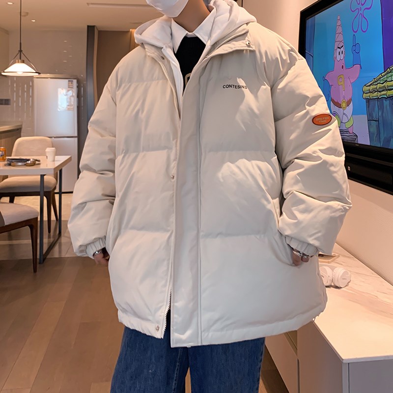 米白色