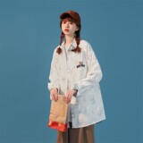 1404-3-c38-P60新时尚青少年潮流港风衬衫男女同款情侣款，男装衬衫，星座1404-3