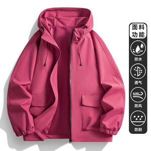 休闲男女装新品中性冲锋衣多巴胺穿1406-22381-p40