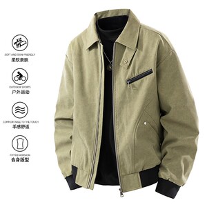 1404-1-22857-p802026皮夹克新款时尚百搭港风外套,齐腰裙怎么搭配好看图片图片