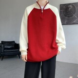 1404-2-wy9001-p85--2025宽松时尚青少年百搭卫衣，男装卫衣，星座1404-1