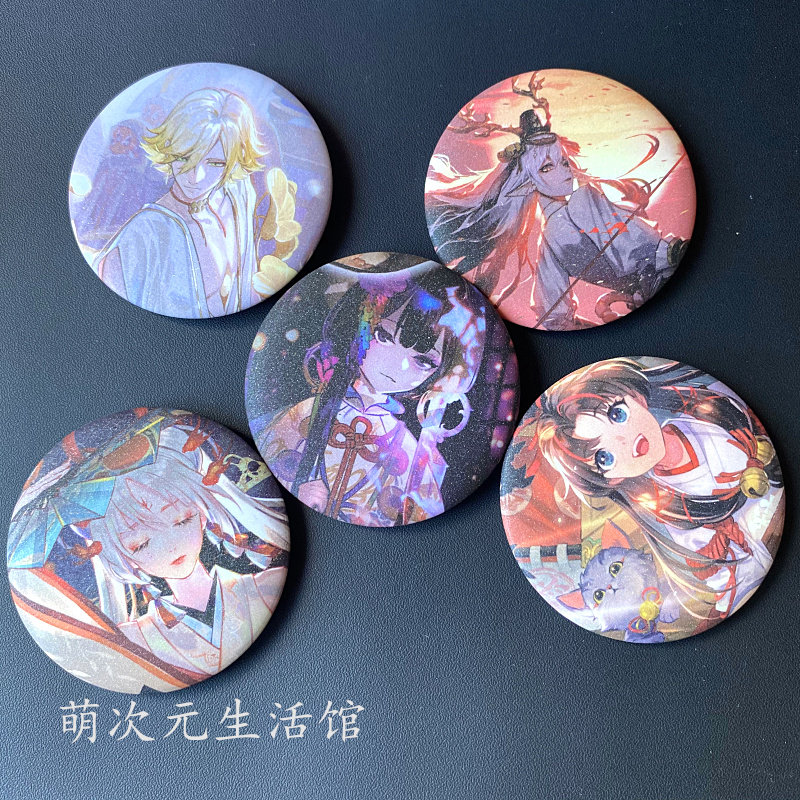 阴阳师星幻徽章帝释天