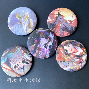 【2个包邮】阴阳师面灵气不知火帝释天周边马口铁书包吧唧徽章