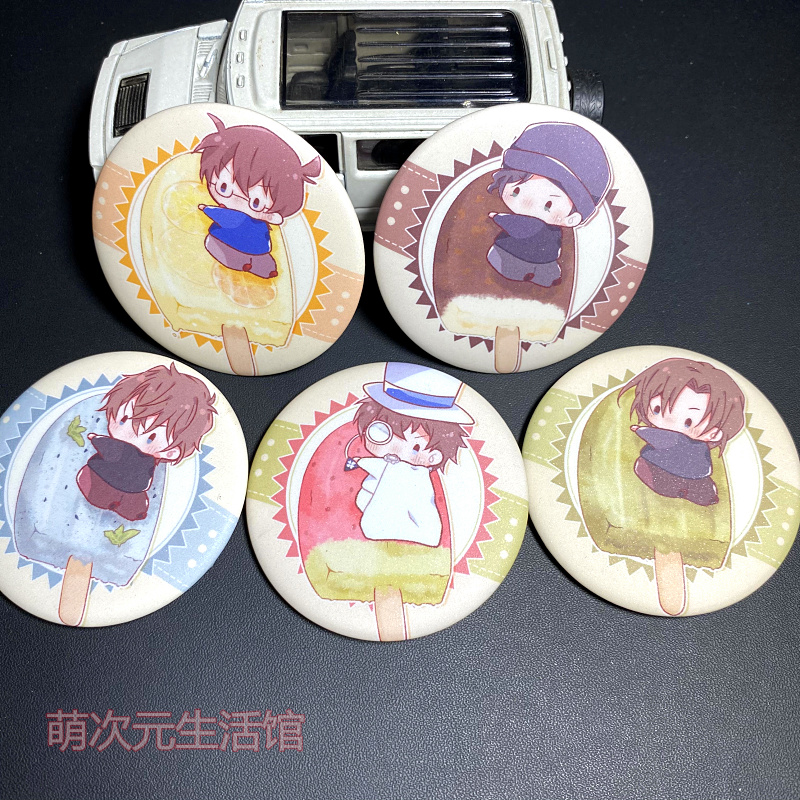 柯南18号动漫周边吧唧基德赤井秀
