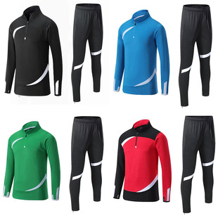 半拉链足球训练服套装春秋款男士外套出场服运动卫衣长袖巴黎球衣
