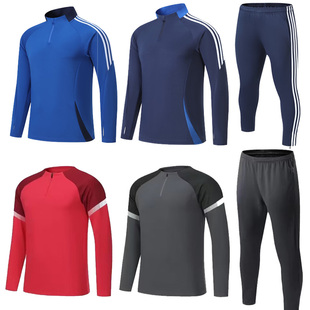 半拉链足球训练服套装春秋款男士外套出场服运动卫衣长袖巴黎球衣