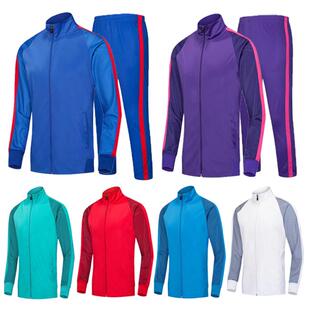 秋冬装童装大人足球服外套长袖足球出场服夹克中大学生运动服套装