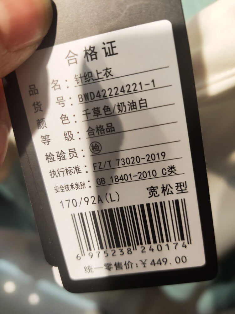 조던  2022 겨울 여성 스포츠 탑 후드 가디건 BWD42224221 라이트 벨벳