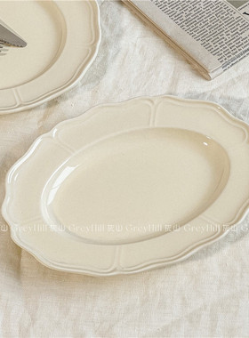 法国ins风甜品盘蛋糕早餐盘高颜值椭圆西餐陶瓷盘复古家用装菜盘
