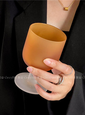 法式橙色磨砂玻璃酒杯韩ins博主复古水杯圆形香槟杯鸡尾酒杯220ml