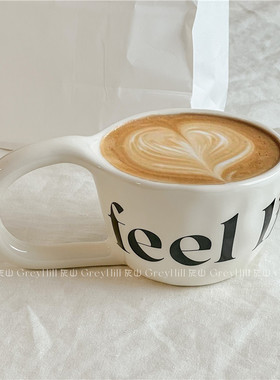 北欧ins风不规则陶瓷水杯高颜紫色牛奶杯复古马克杯办公室咖啡杯