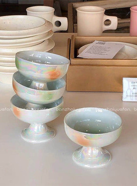 INS酱料味碟韩国复古珍珠釉高脚甜品杯冰淇淋杯点心盘水果碗陶瓷