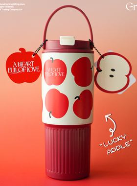 GrayHill创意可爱苹果保温杯女生不锈钢内胆大容量随行高颜值水杯