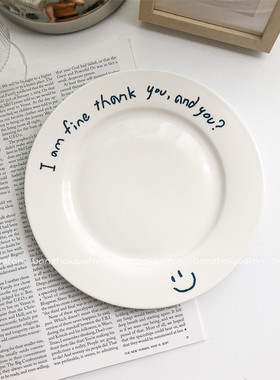 半宅约饭 韩国ins风收回笑脸陶瓷盘子可爱少女拍照道具甜品蛋糕盘