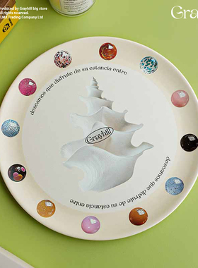 GrayHill创意可爱蛋糕盘环保竹纤维儿童餐盘高级感菜盘子趣味设计