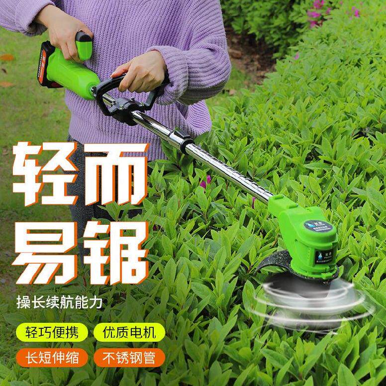 绿化多功能电动割草机手拿式轻便手提充电式草坪无绳大功率小型|ruв категории доставка цветов/цветок моделирования/растения садоводства, садовых принадлежностей, косилка/газонокосилка - от Buy2taobao.com для оказания профессиональной услуги покупки агента Taobao