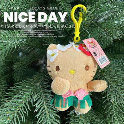 夏威夷代购正版 黑皮hellokitty挂件 包包挂饰 草裙kt公仔钥匙扣