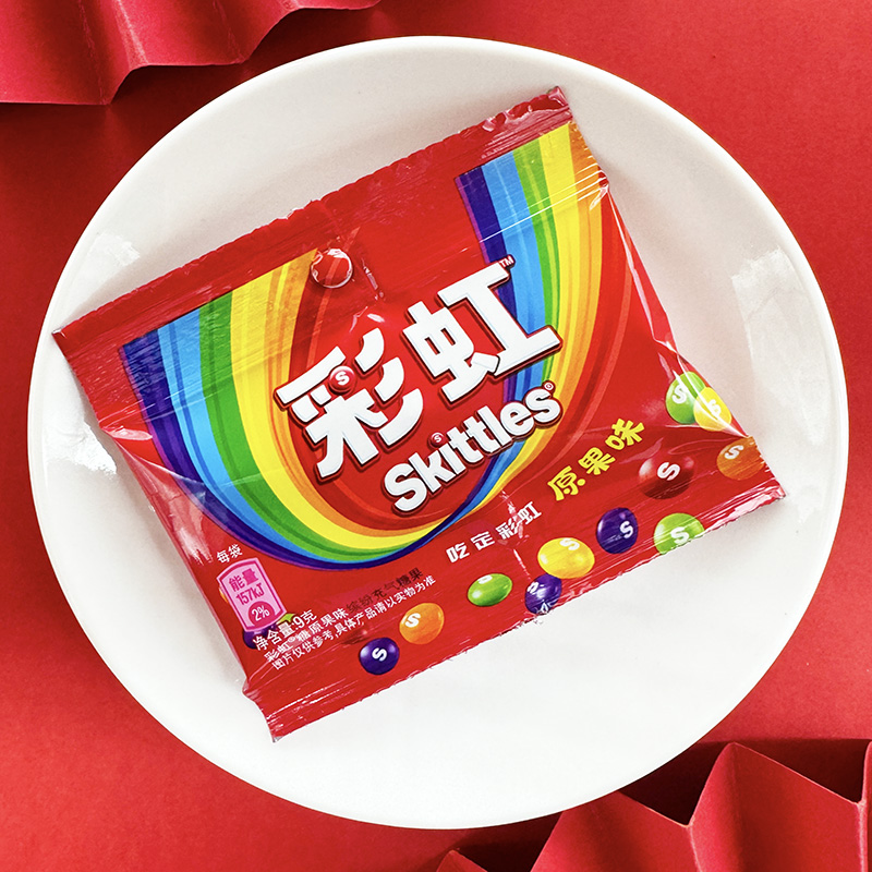 彩虹糖酸劲味软糖儿童零食