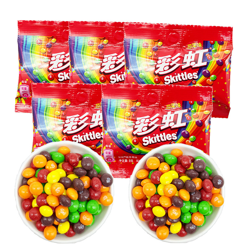 箭牌彩虹糖原果果汁味六一儿童节小零食9g礼袋装儿时经典回忆糖果