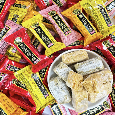 徐福记黑松露酥心糖散装高端结婚礼喜糖黑芝麻花生酥糖小零食糖果