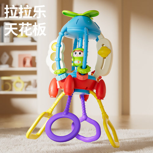儿童火箭牙胶拉拉乐挂件亲子互动早教安抚抓握婴幼儿益智玩具