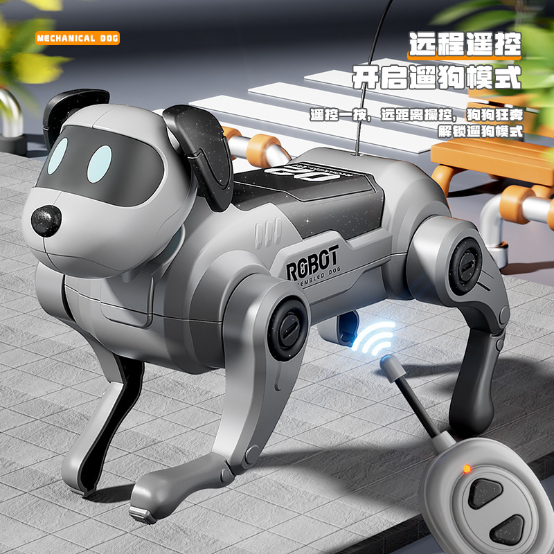 DIY遥控机械狗儿童益智黑科技
